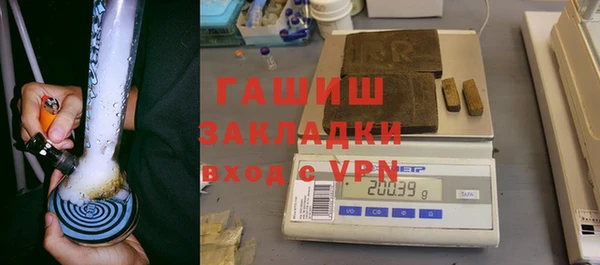 мдпв Няндома
