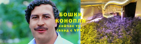 синтетический гашиш Абдулино