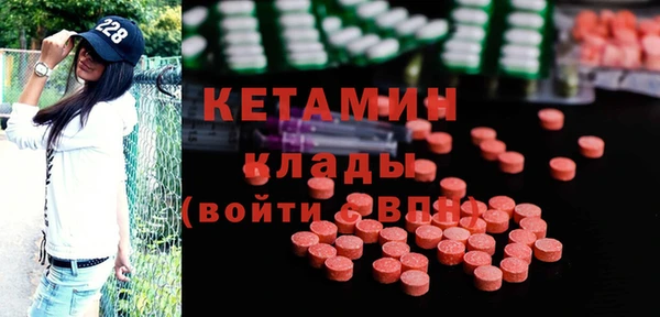 бошки Нязепетровск