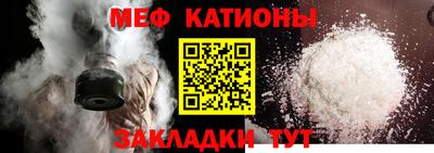 ПСИЛОЦИБИНОВЫЕ ГРИБЫ Обь