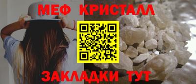 дурь Обнинск