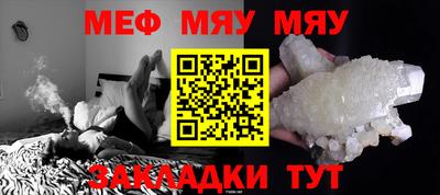 ПСИЛОЦИБИНОВЫЕ ГРИБЫ Обь