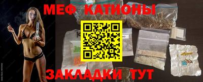 ПСИЛОЦИБИНОВЫЕ ГРИБЫ Обь