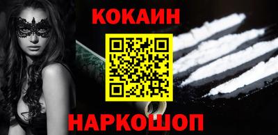 ПСИЛОЦИБИНОВЫЕ ГРИБЫ Обь