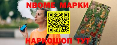 ALPHA-PVP Уссурийск