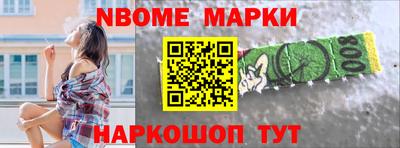 ПСИЛОЦИБИНОВЫЕ ГРИБЫ Обь