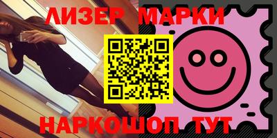 дурь Обнинск