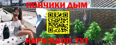 ПСИЛОЦИБИНОВЫЕ ГРИБЫ Обь