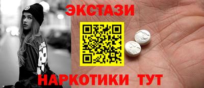 прущие крисы Усть-Илимск