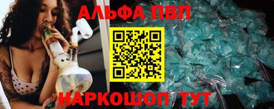 гидра Нягань