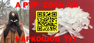 ПСИЛОЦИБИНОВЫЕ ГРИБЫ Обь
