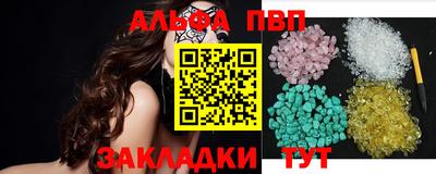 ПСИЛОЦИБИНОВЫЕ ГРИБЫ Обь