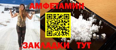 дурь Обнинск