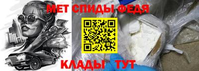 дурь Обнинск