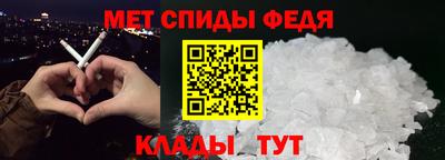 бутик Первоуральск