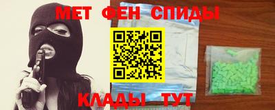 ПСИЛОЦИБИНОВЫЕ ГРИБЫ Обь