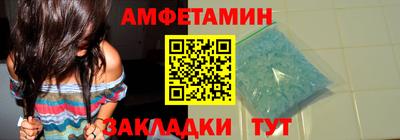 ПСИЛОЦИБИНОВЫЕ ГРИБЫ Обь