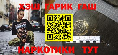 бутик Первоуральск