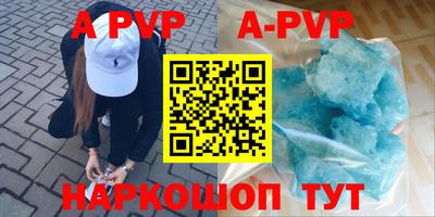 кокаин премиум Усть-Джегута