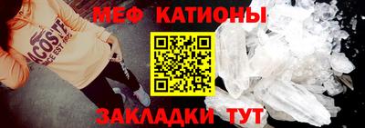 гидра Нягань