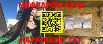 ПСИЛОЦИБИНОВЫЕ ГРИБЫ Обь