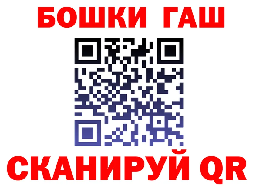 МЕФ 4 MMC зеркало shop hydra Иркутск