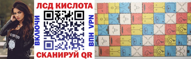 Марки NBOMe 1,5мг  omg   Иркутск 